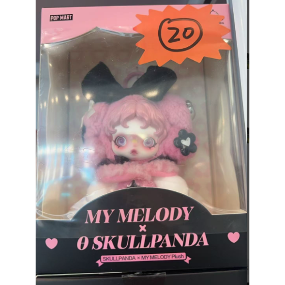 Skullpanda My Melody